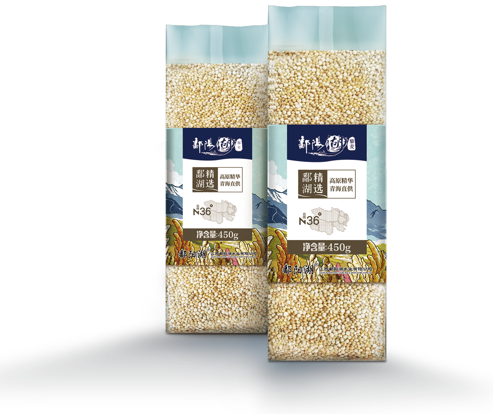青海高原藜麥系列